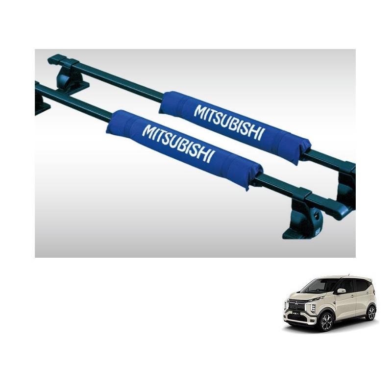 三菱（MITSUBISHI） キャリアパッド「ミツビシ純正用品」ekクロスEV