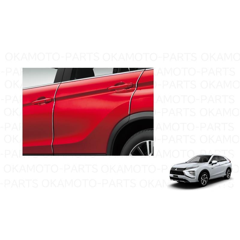 三菱（MITSUBISHI） (ZT)ドアエッジモール(1台分4本入り)樹脂製