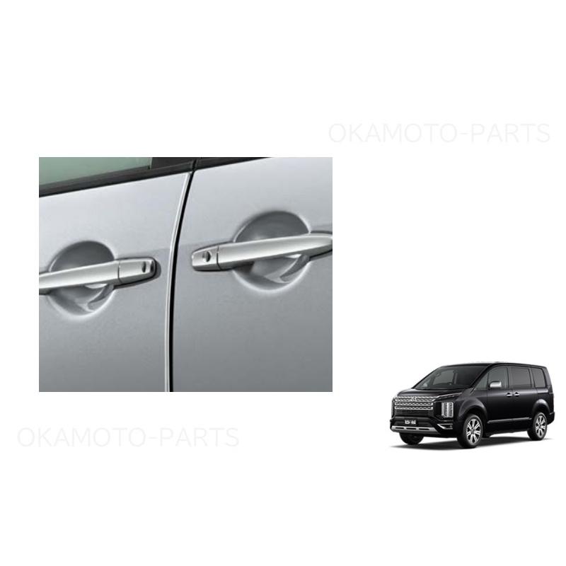 三菱（MITSUBISHI） (ZT)フロントドアエッジモール(樹脂モール・メッキ