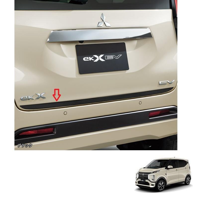 三菱（MITSUBISHI） (KUT)テールゲートデカール（ブラック）「ミツビシ