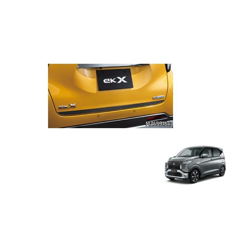 三菱（MITSUBISHI） (KUT)テールゲートデカール（ekクロス用