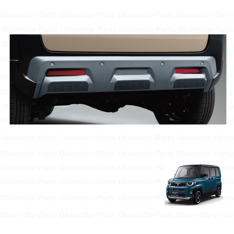 三菱（MITSUBISHI） リヤアンダーデカール「ミツビシ純正用品