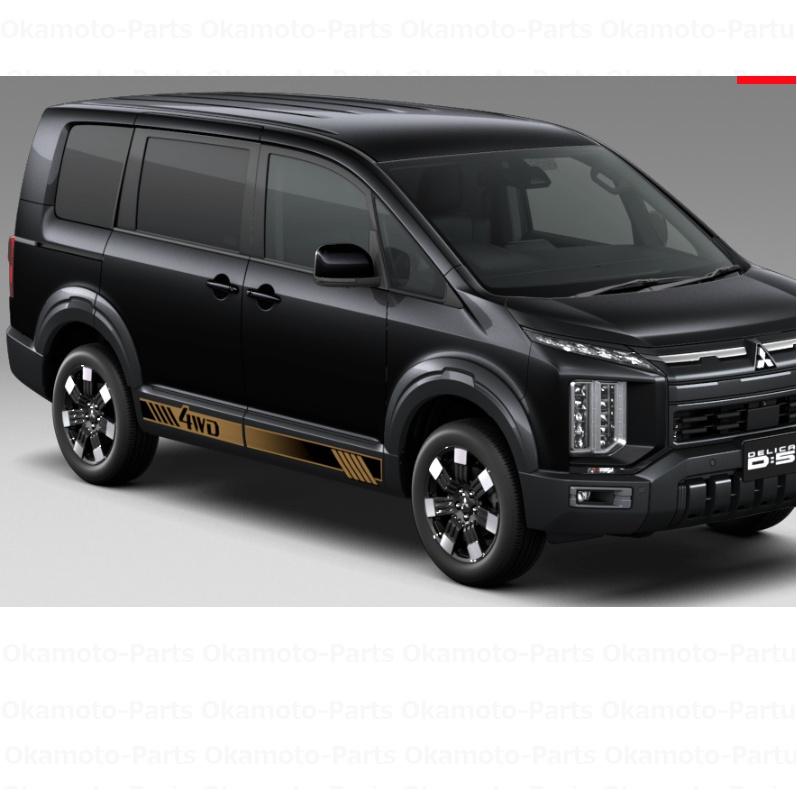 三菱（MITSUBISHI） サイドデカール「ミツビシ純正用品」デリカ：D5