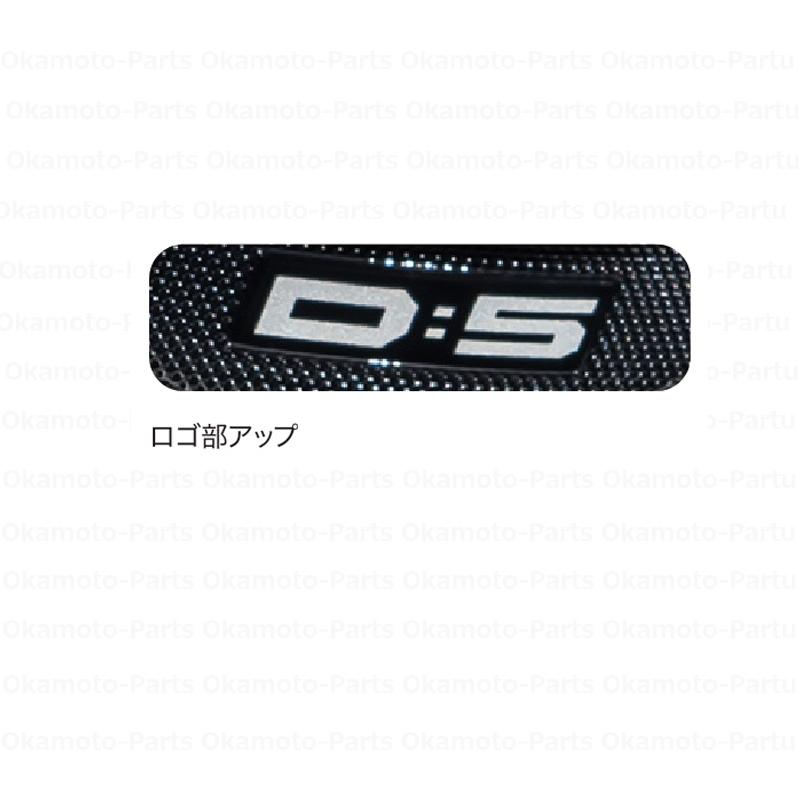 三菱（MITSUBISHI） (UT)ドアハンドルインナープロテクター（フロント