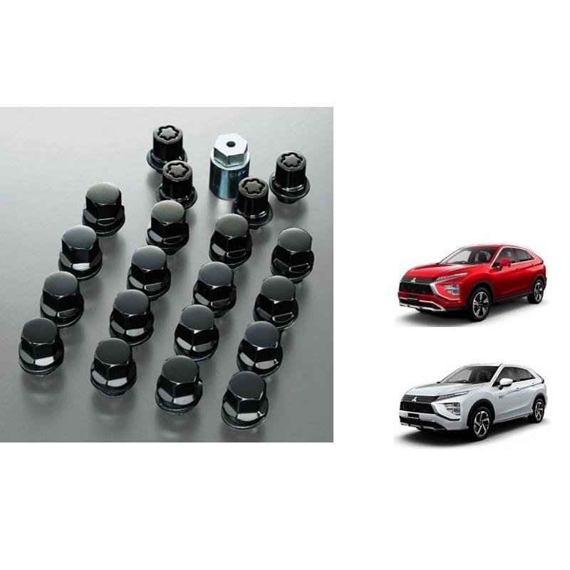 三菱（MITSUBISHI） (18T)ブラックホイールロックナット＆ラグナット