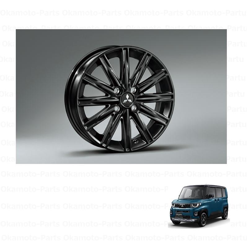 三菱（MITSUBISHI） (MT)アルミホイール(15インチ)1本価格「ミツビシ
