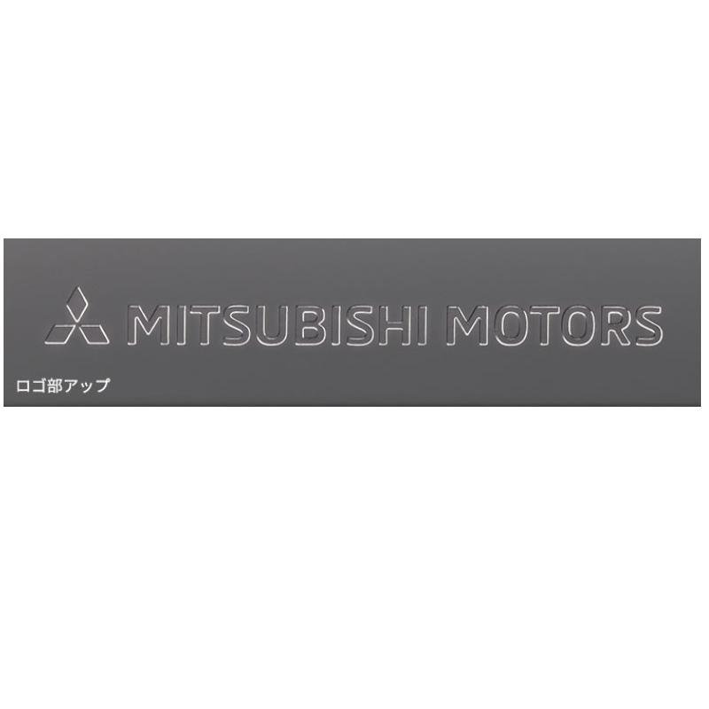 三菱（MITSUBISHI） (ZUT)エクシードバイザー「ミツビシ純正用品