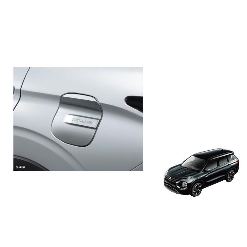 三菱・アウトランダー GG系/GF系型用 北米向け純正部品フューエルリッド 三菱（MITSUBISHI） (18T)フューエルリッド(サテン調メッキ)「ミツビシ