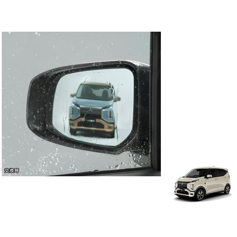 マッコリさん専用貴重。ラビット純正ミラー 日産 サクラ/SAKURA：純正 親水鏡面ドアミラー : エピックス