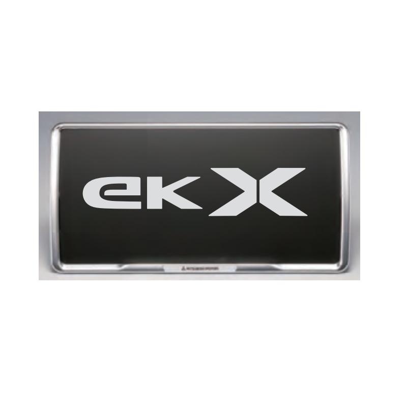 三菱 ナンバープレートフレーム（メッキ/1枚分）「ミツビシ純正用品