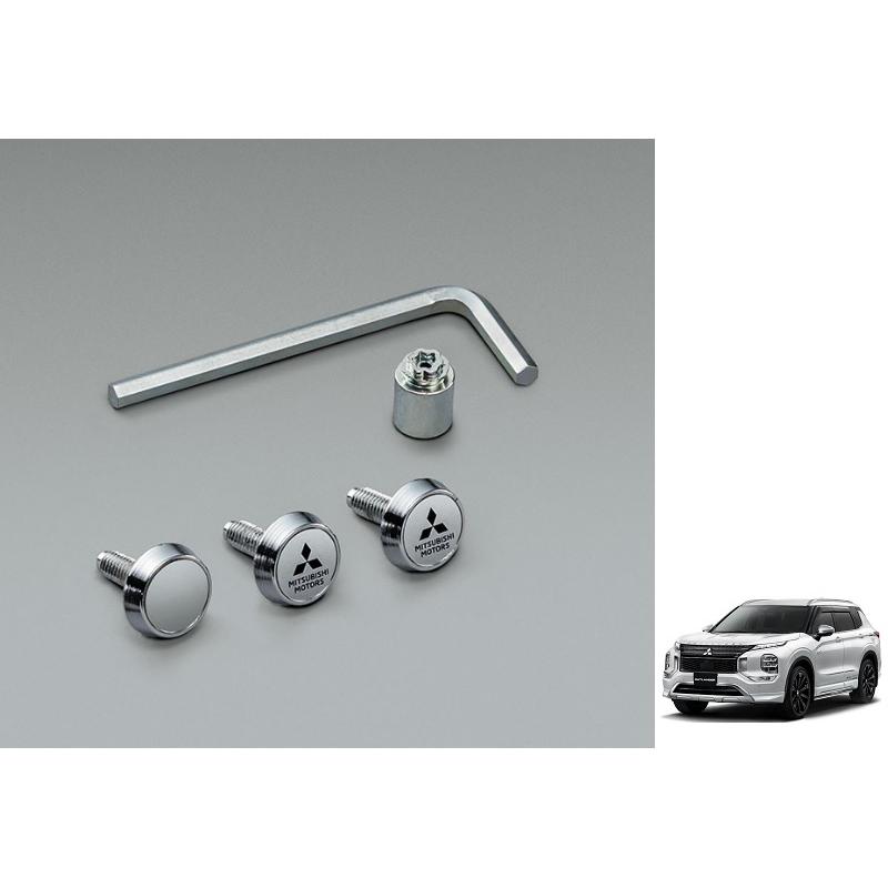 三菱（MITSUBISHI） (T)ナンバープレートロックボルト（ロゴステッカー