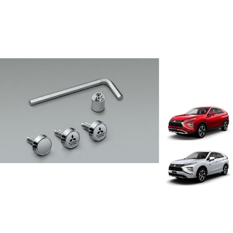 三菱（MITSUBISHI） (T)ナンバープレートロックボルト「ミツビシ純正