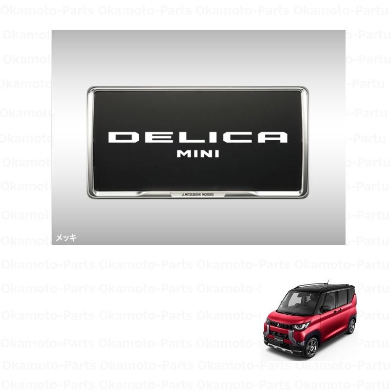 プレートキャリア　美品 NS-4P 多連式マイクロプレートミキサー 1台 アズワン 【通販