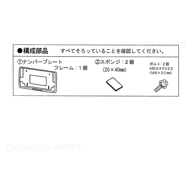 プレートキャリア　美品 界隈で話題のプレートキャリア【一番星の中の人によるギア