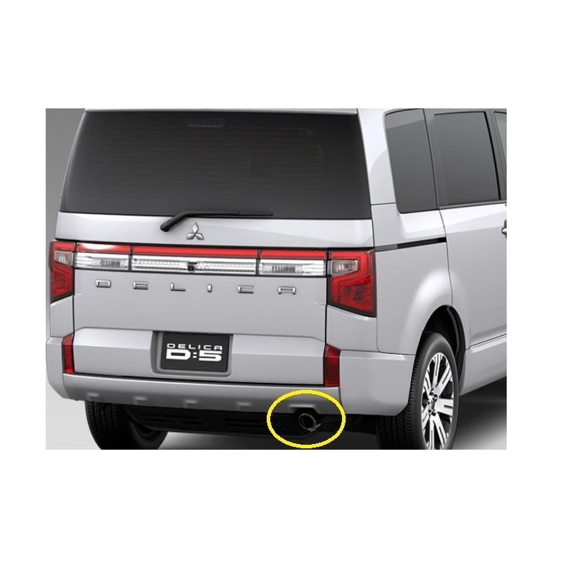 三菱（MITSUBISHI） (10T)マフラーカッター「ミツビシ純正用品