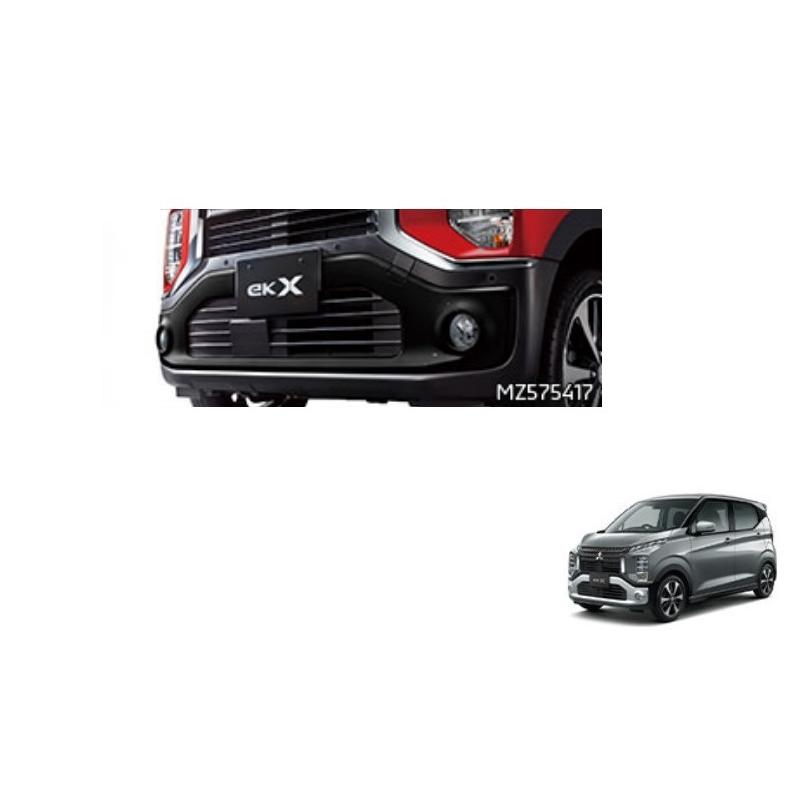 三菱ekクロスフロントバンパーガーニッシュ