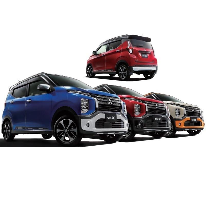 三菱（MITSUBISHI） (UT)フロントバンパーガーニッシュ(サンシャイン