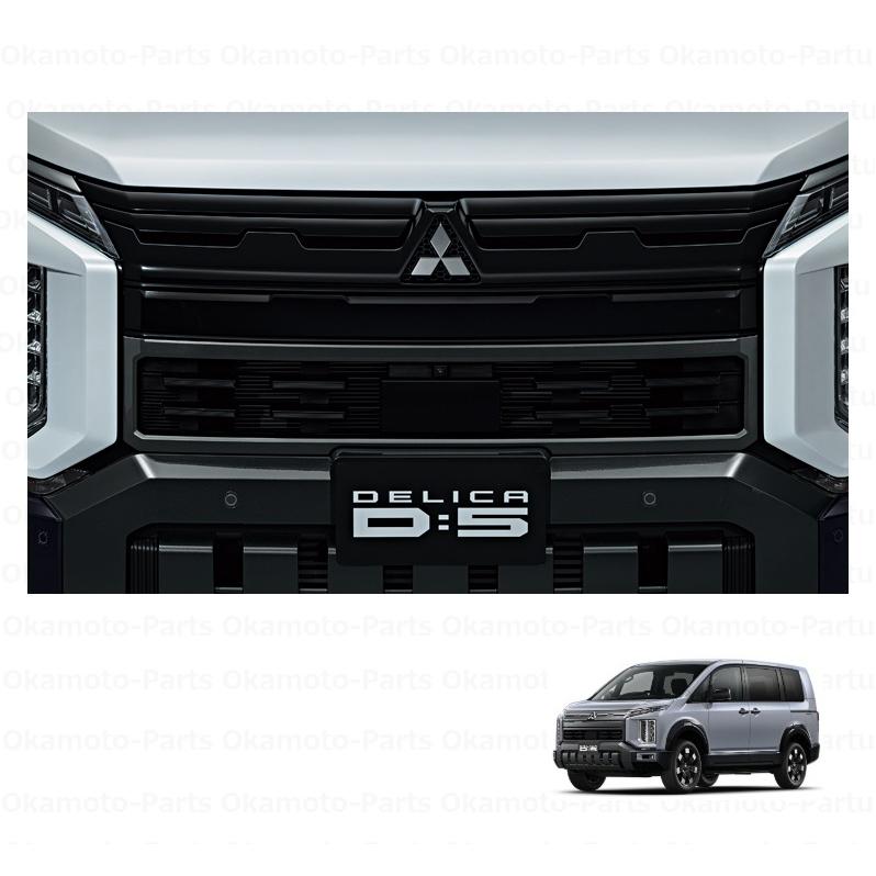 三菱（MITSUBISHI） ブラックアウトフロントグリル「ミツビシ純正用品