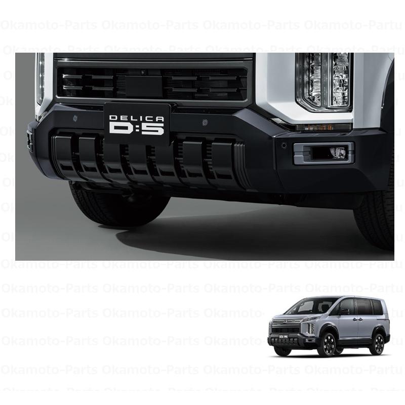 DELICA d5 ジャスパー純正フロントバンパー ブラック/シルバー 三菱（MITSUBISHI） 三菱純正デリカD:5 JASPER専用 グリルセット