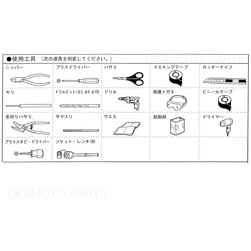 三菱 (ZT)フロントコーナーエクステンション(ホワイトソリッド