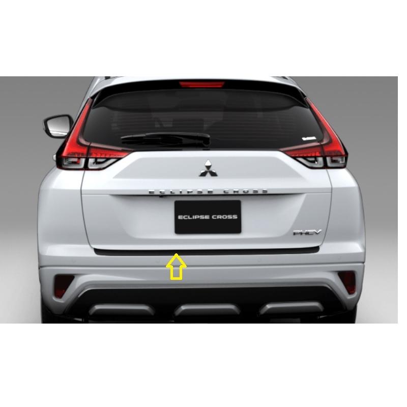 三菱（MITSUBISHI） (NUT)リヤバンパープロテクター「ミツビシ純正用品
