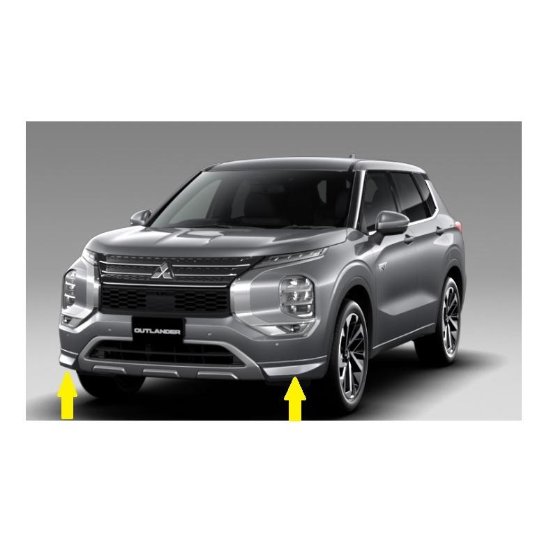 三菱（MITSUBISHI） (YT)フロントコーナーガーニッシュ(U17 チタニウム