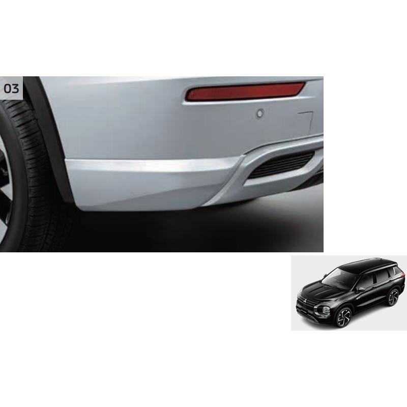 アウトランダー　修理品リヤロアコーナーガーニッシュ 三菱 リヤコーナーガーニッシュ(ディープブロンズメタリック C17