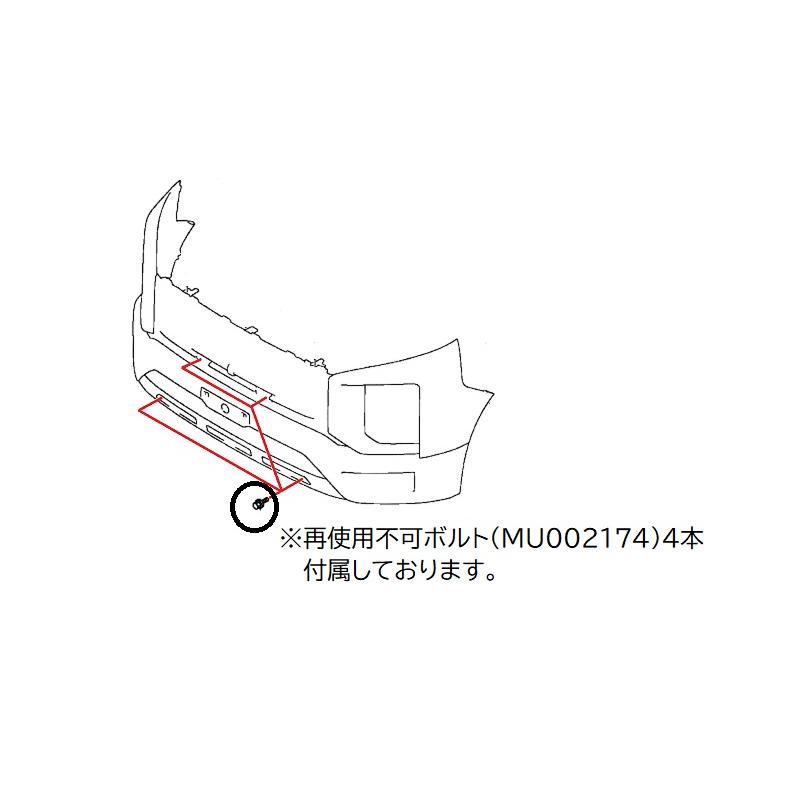 (ZT)ブラックアウトグリル(URBAN GEAR用)「ミツビシ純正用品」デリカ：D5  CV1W｜okamoto-p｜05