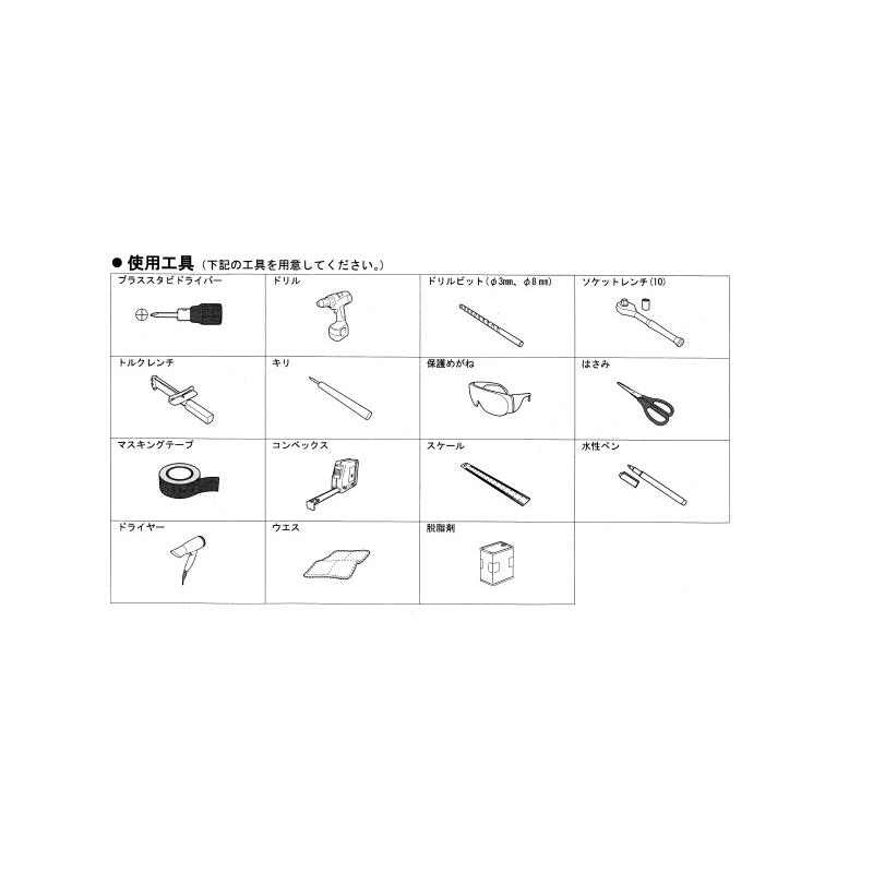 三菱（MITSUBISHI） (YT)スポーティパッケージ(D14 コズミックブルー
