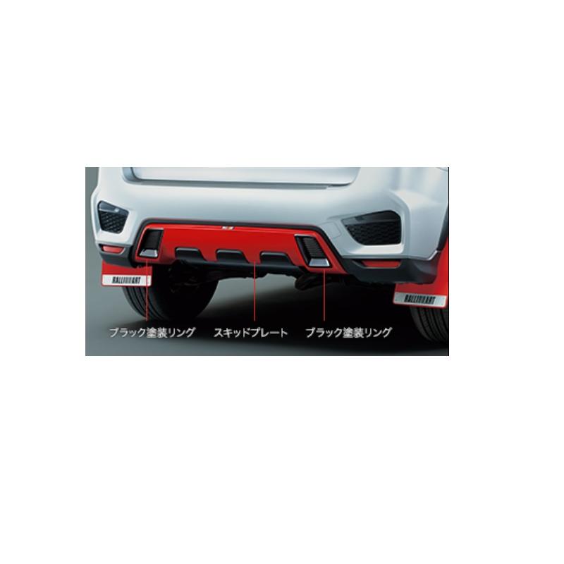 CZ4A 三菱純正 RALLI ART リアバンパー ヒートプロテクター CZ4A 三菱純正 RALLI ART リアバンパー ヒートプロテクター