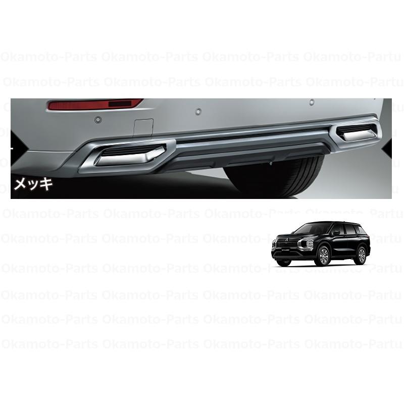 リヤメッキバンパー 三菱 (ZT)リヤバンパーガーニッシュ(メッキ)左右分セット