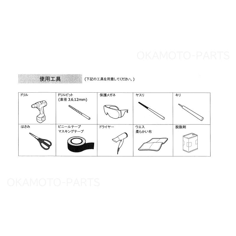三菱（MITSUBISHI） (ZT)リヤバンパーガーニッシュ(メッキ)左右分