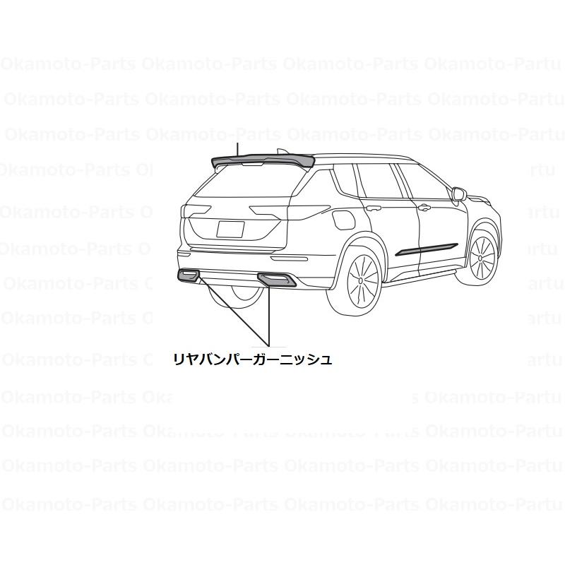 三菱（MITSUBISHI） (ZT)リヤバンパーガーニッシュ(グロスブラック