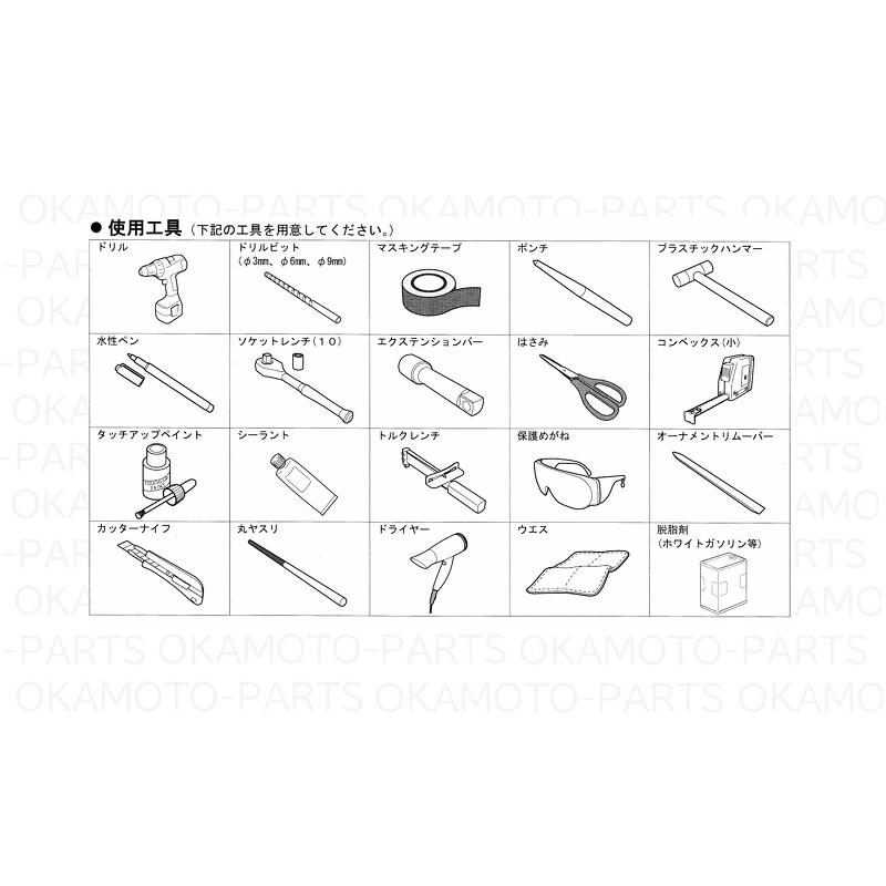 三菱（MITSUBISHI） (ZT)テールゲートスポイラー(X42 ブラックマイカ