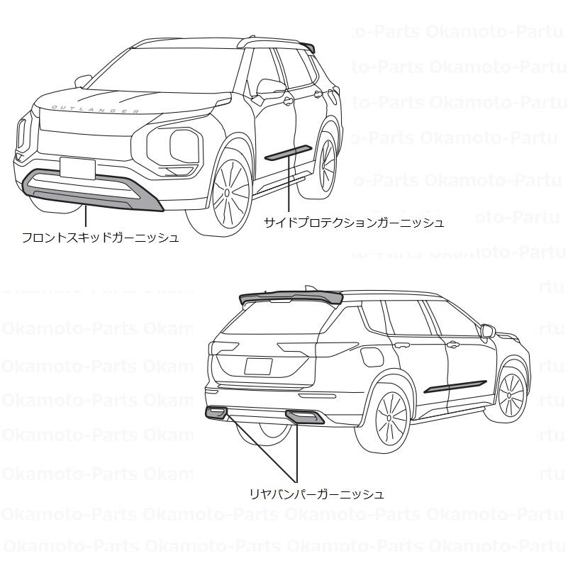 三菱（MITSUBISHI） (ZMT)エレガントパッケージ/メッキ「ミツビシ純正