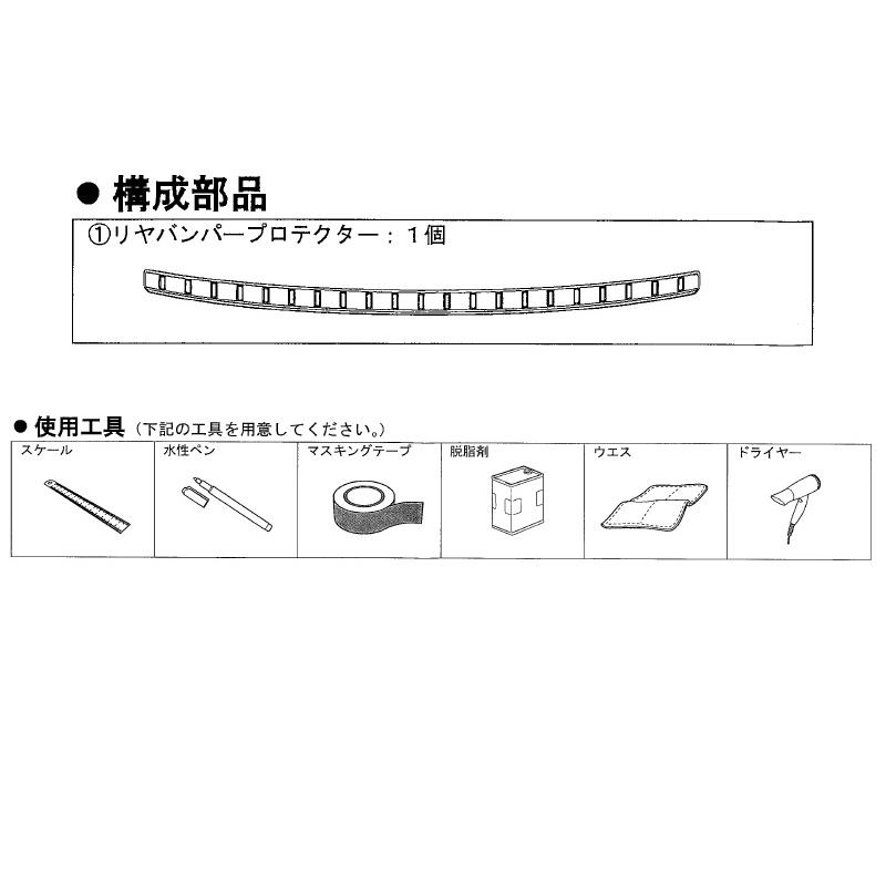 専用ページ★ ZX-R380公式限定非売品カッティングステッカー付 | ZEXUS公式サイト