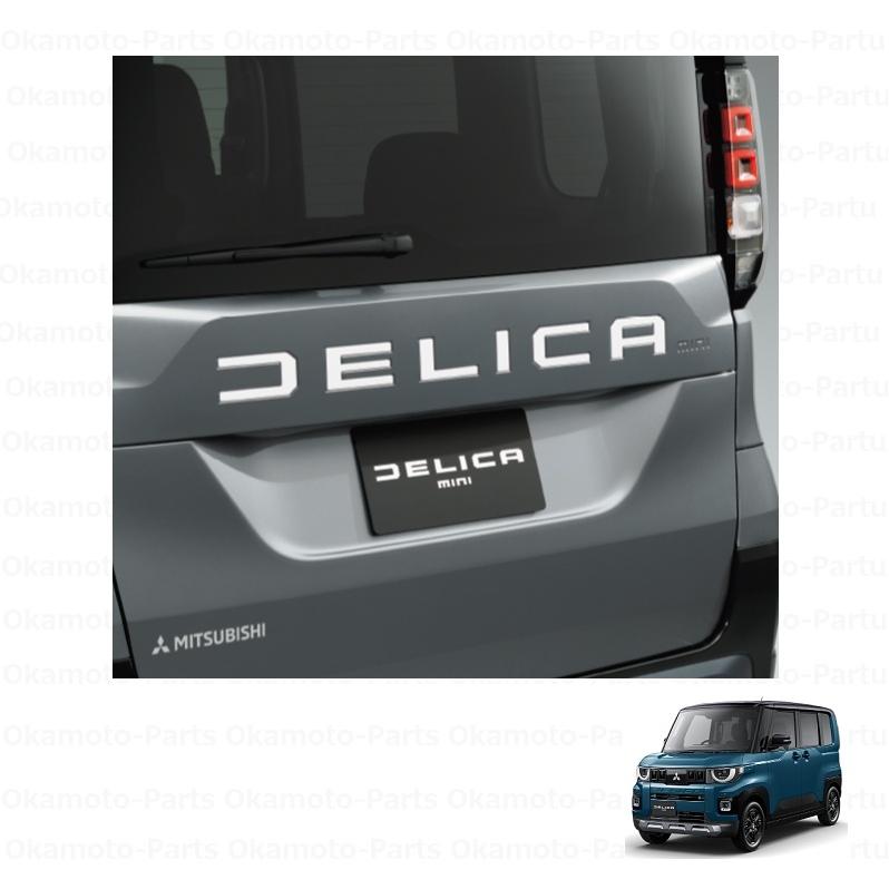 三菱 テールゲートエンブレム（ホワイト）「ミツビシ純正用品