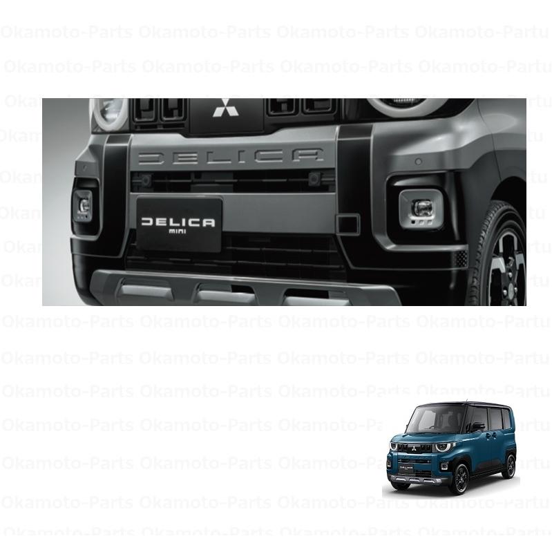 三菱（MITSUBISHI） デカールパッケージA「ミツビシ純正用品