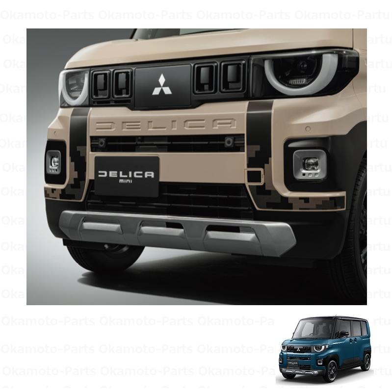 三菱（MITSUBISHI） デカールパッケージB「ミツビシ純正用品