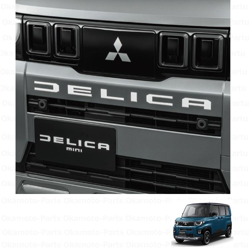 三菱（MITSUBISHI） ホワイトエンブレムセット「ミツビシ純正用品