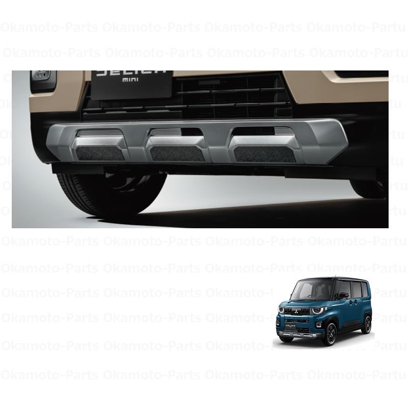 三菱（MITSUBISHI） アンダーデカールパッケージ「ミツビシ純正用品