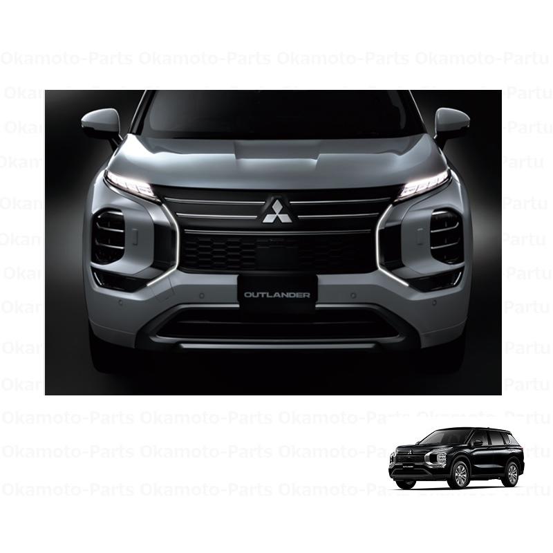 2026年式アウトランダーPHEV 純正メッキパーツ一式 公道未使用　新車外し 三菱（MITSUBISHI） アウトランダーパッケージ(サテン調メッキ