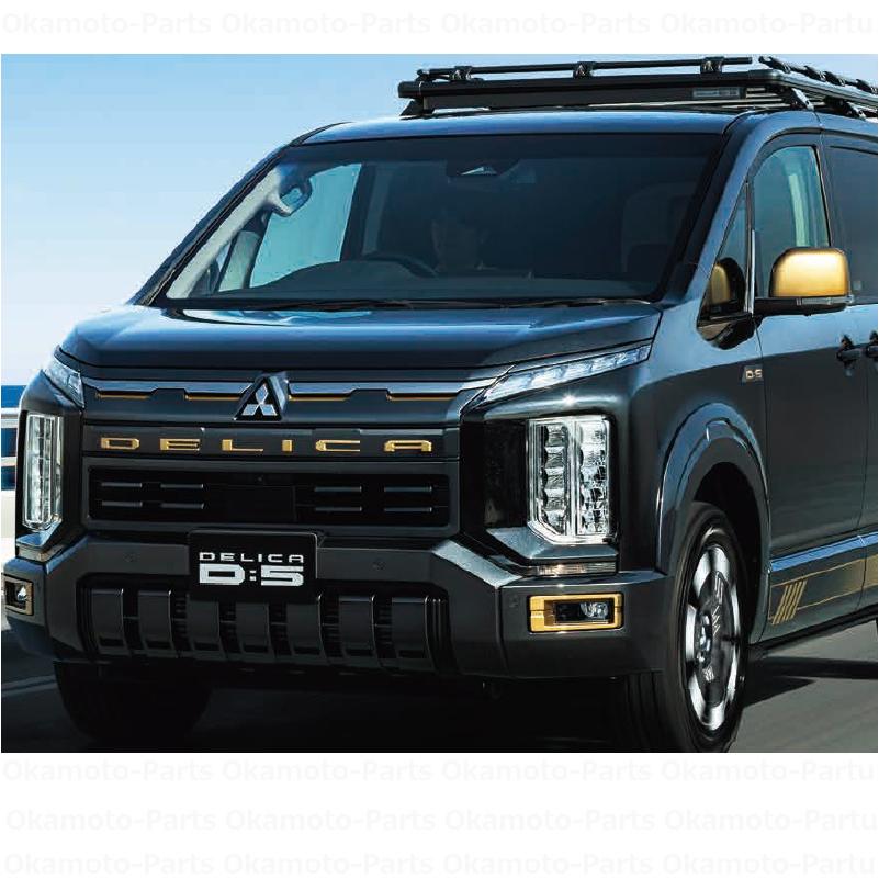 大幅値下げ【美品】純正デリカD5 8~9分山　 三菱（MITSUBISHI） サンドメタリックアクセントパッケージ「ミツビシ