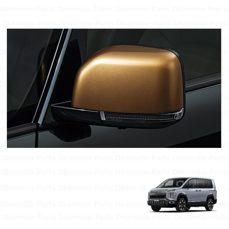 三菱（MITSUBISHI） サンドメタリックアクセントパッケージ「ミツビシ