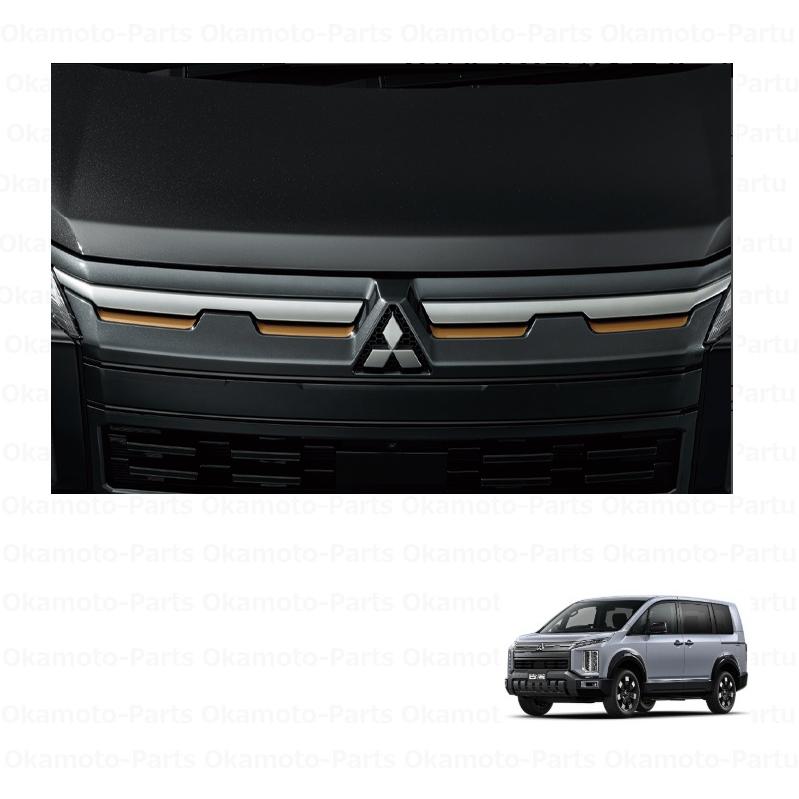 三菱（MITSUBISHI） サンドメタリックアクセントパッケージ「ミツビシ