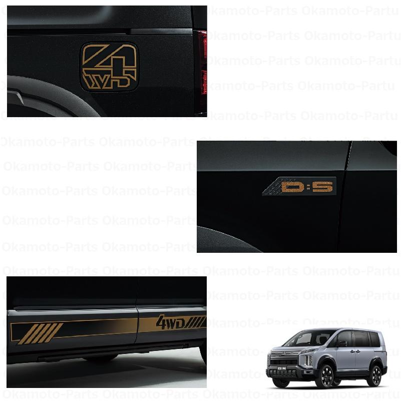 三菱（MITSUBISHI） オマージュデカールパッケージ「ミツビシ純正用品