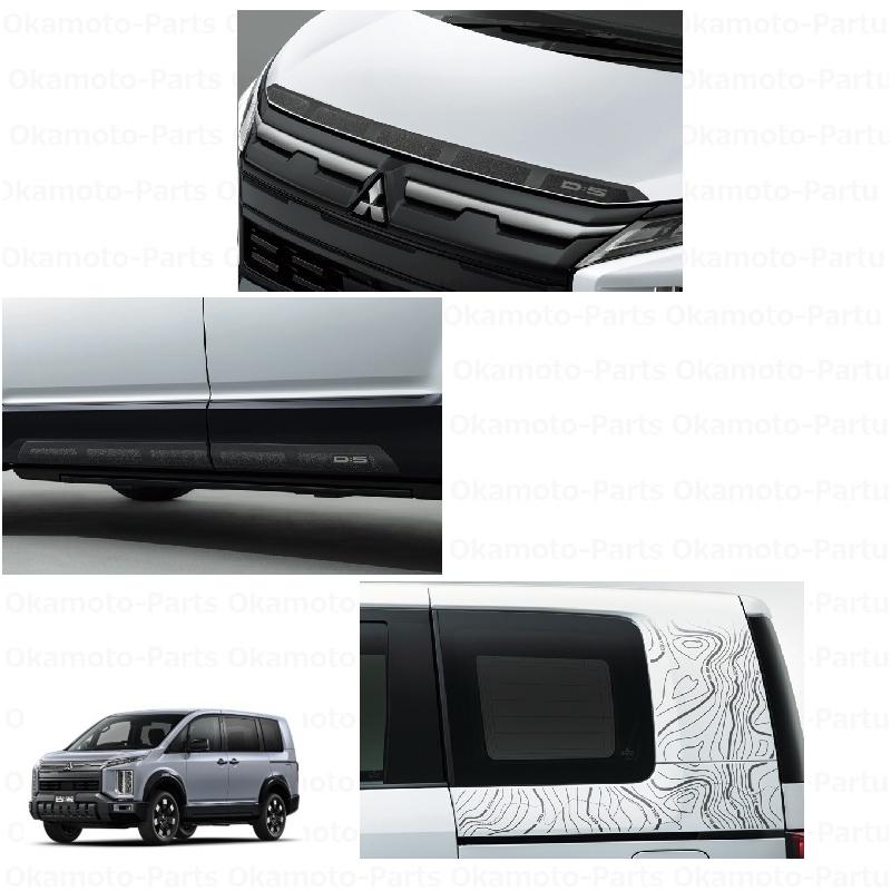 三菱（MITSUBISHI） ワイルドデカールパッケージ「ミツビシ純正用品