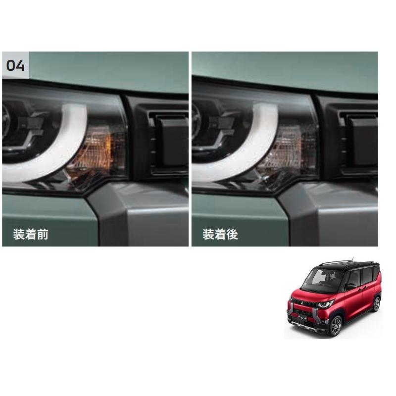 三菱 (10T)交換用ターンシグナルランプバルブ（シルバー