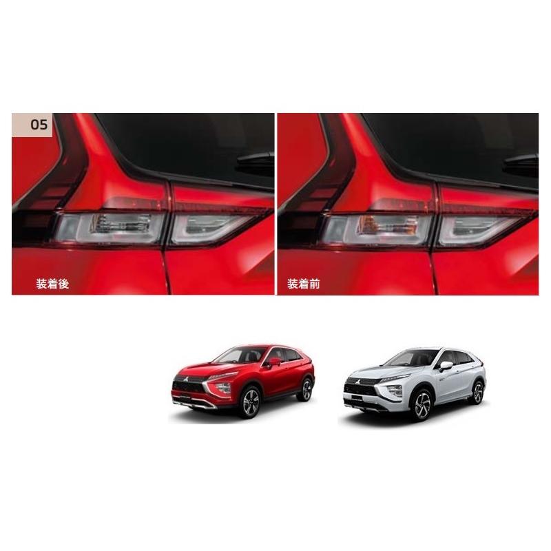 新品　メッキターンシグナルランプカバー 三菱 交換用ターンシグナルランプバルブ（シルバーコーティング