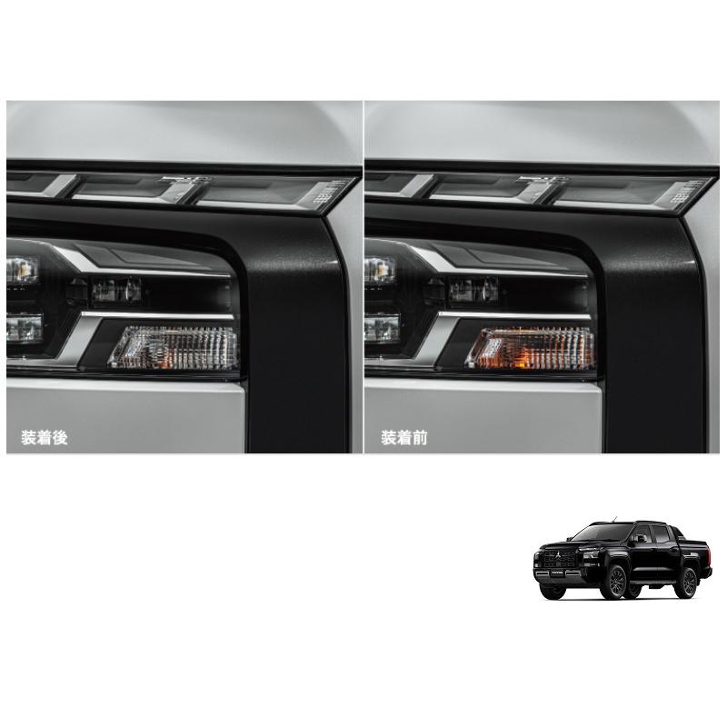 三菱（MITSUBISHI） 交換用ターンシグナルランプバルブ（フロント用